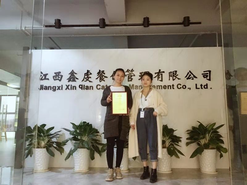 邵陽首家鄧女士.jpg