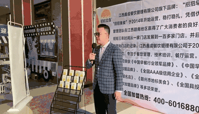 f9a7d7bfb63c854d11b07eb6d6414f15.GIF