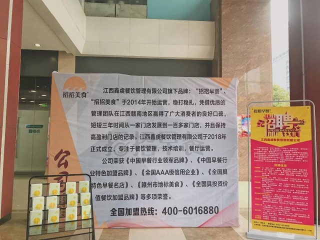 微信圖片_20190315205013.jpg