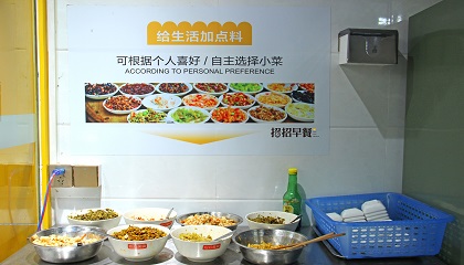 IMG_9470_看圖王.jpg