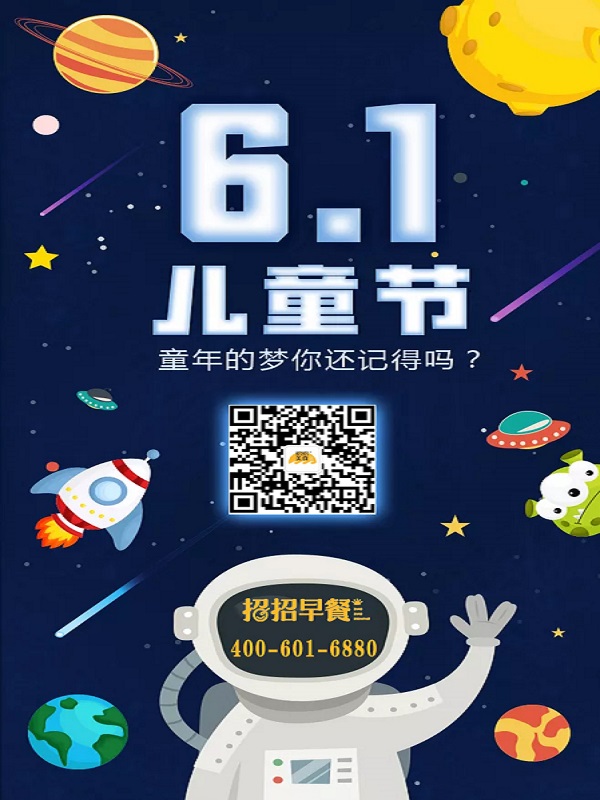微信圖片_20190603145110.jpg