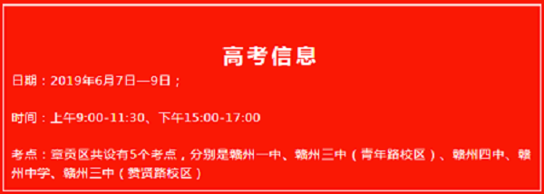 微信圖片_20190606174304.png