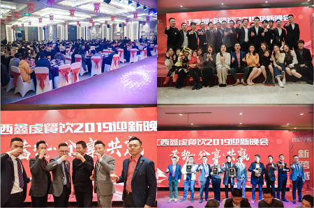 微信圖片_20190612171556.png