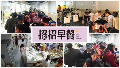 微信圖片_20190610162123.jpg