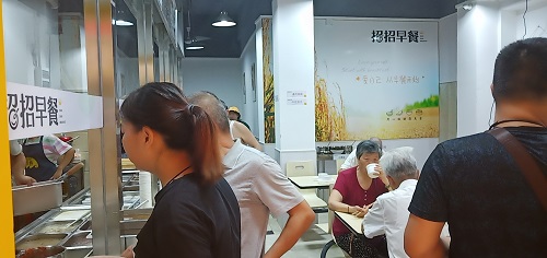 微信圖片_20190814142321.jpg