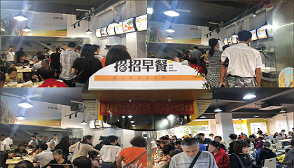 微信圖片_20191014150049.jpg
