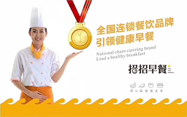 加盟熱線 無400.jpg