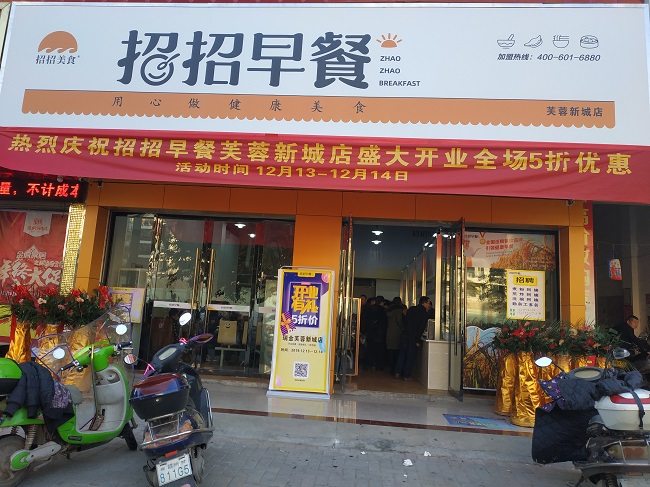 微信圖片_20191216153957.jpg