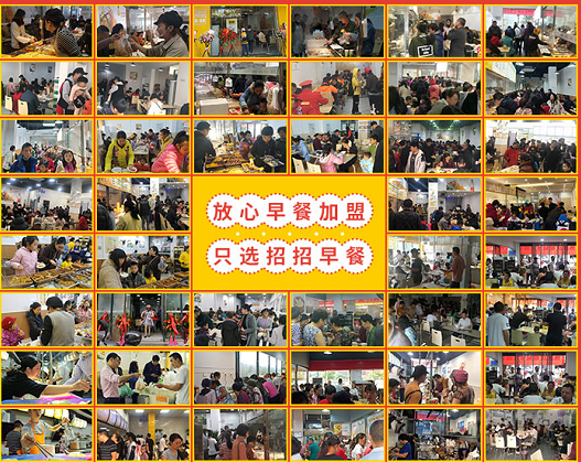 微信圖片_20200317143029.png