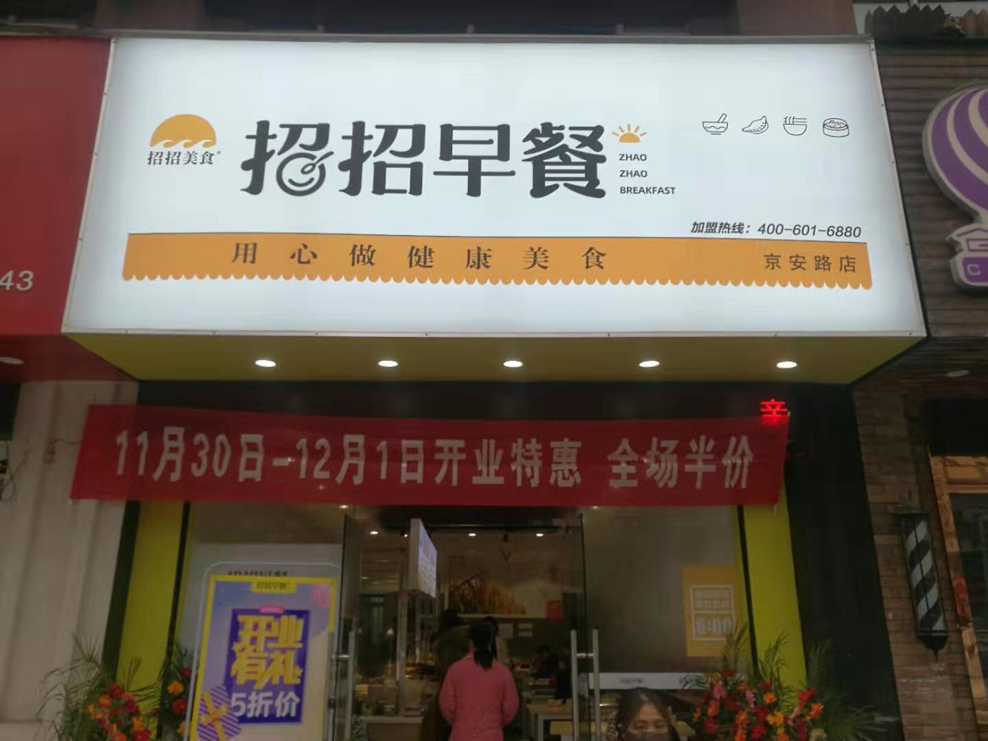 微信圖片_20191202150215.jpg