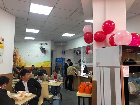 微信圖片_20200409135110.jpg