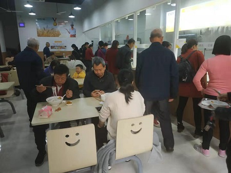 微信圖片_20200108100405.jpg