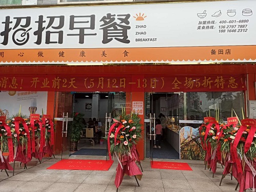 微信圖片_202005260916573.jpg