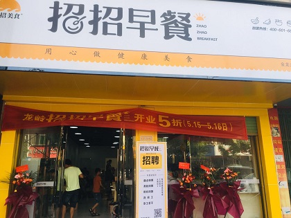 微信圖片_20200526090741.jpg