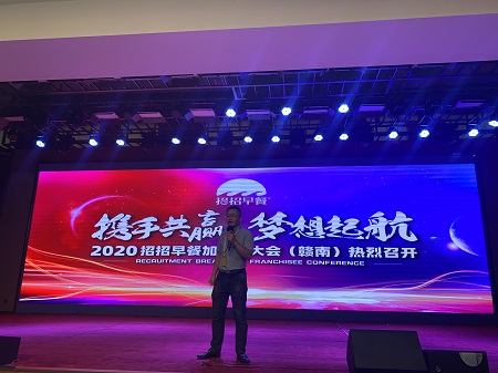 王總.jpg