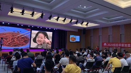 現場圖.jpg