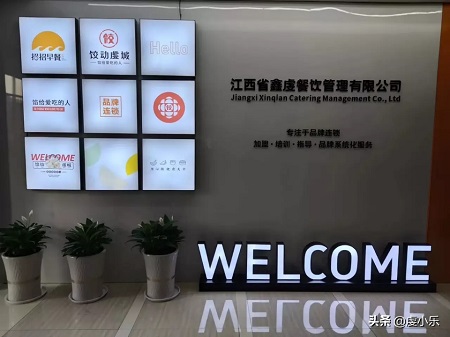 微信圖片_20200616164056.jpg
