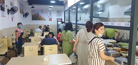 微信圖片_20200617105902.jpg