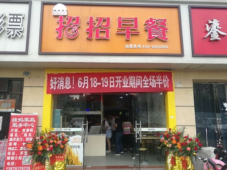 微信圖片_20200618170523.jpg