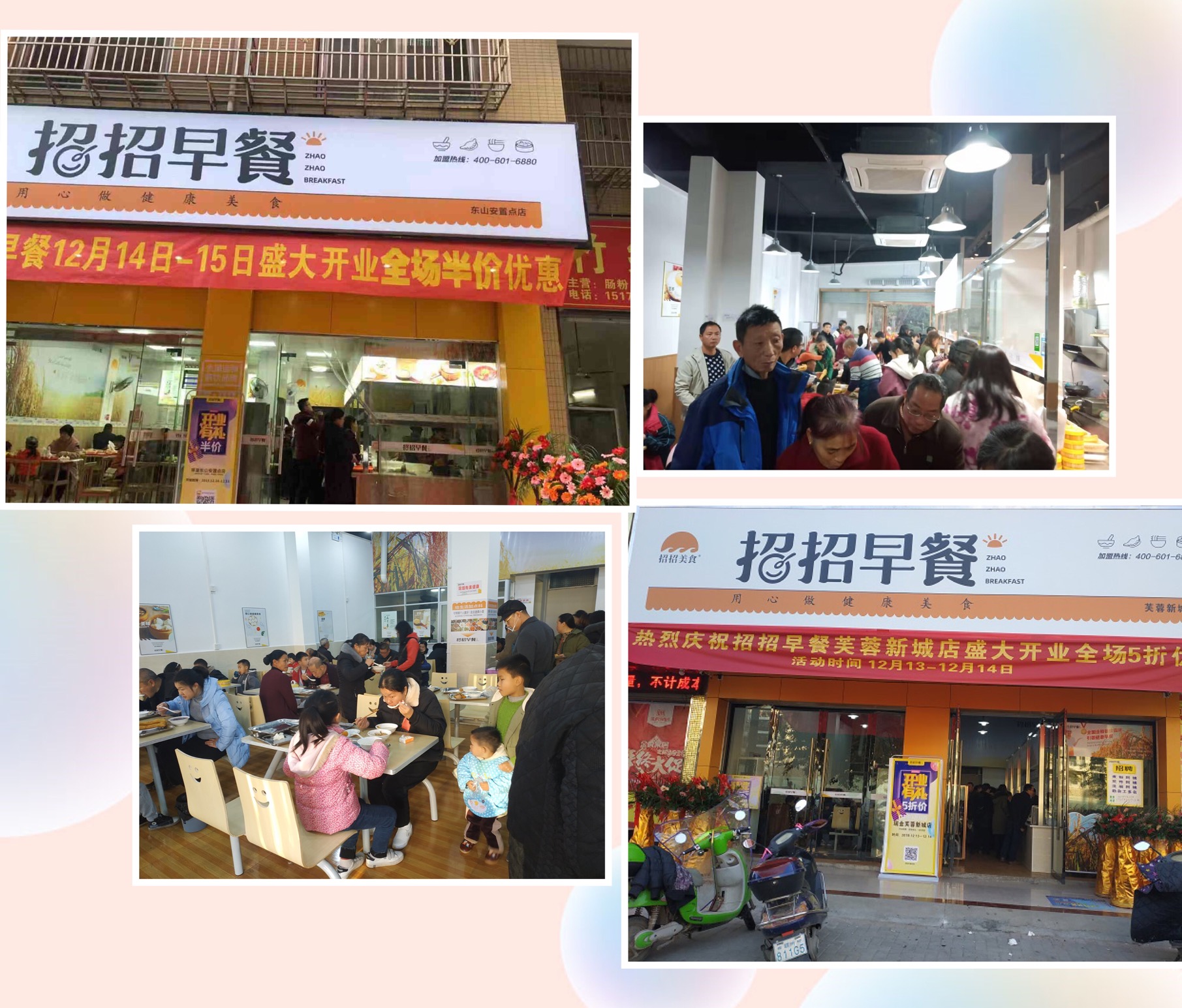 微信圖片_20200620153455.jpg