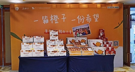 微信圖片_20200630152430.jpg
