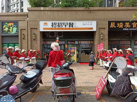 微信圖片_20200703101113.jpg