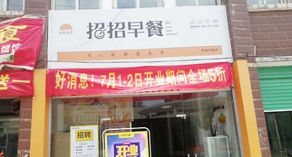 微信圖片_20200703103014.jpg