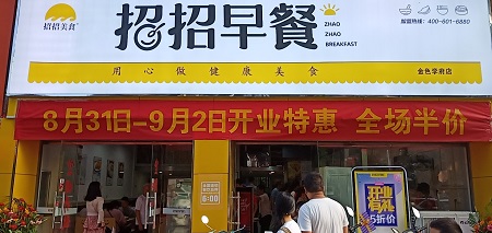微信圖片_20190904105907.jpg