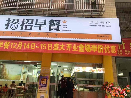 微信圖片_20191216153816.jpg