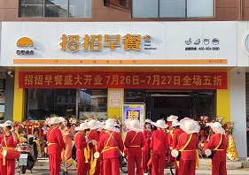 微信圖片_20200727104941.jpg