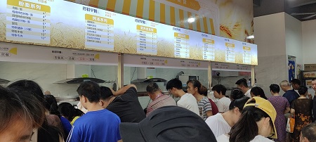 微信圖片_20200727104905.jpg