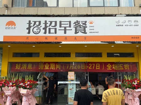 微信圖片_20200727105002.jpg
