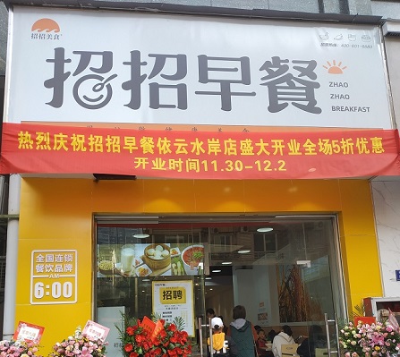 微信圖片_20191202150046.jpg