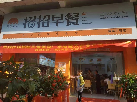微信圖片_20191017151835.jpg
