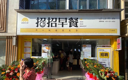 微信圖片_20200731104826.jpg