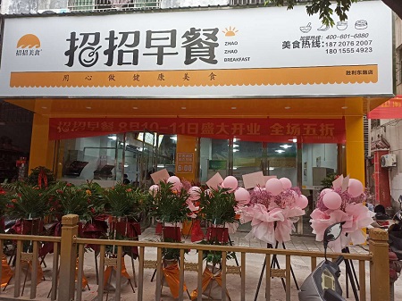 微信圖片_20200810110321.jpg