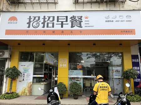 贛州大坪康居.jpg
