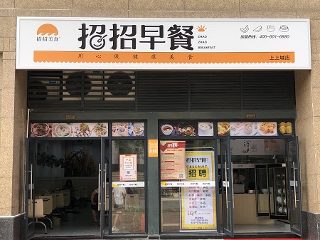 贛州上上城.jpg