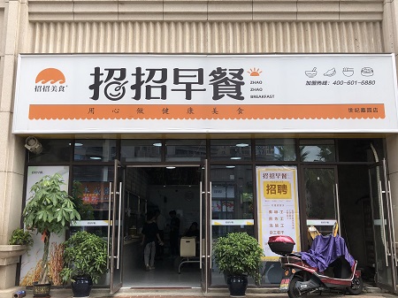 贛州世紀(jì)佳園.jpg