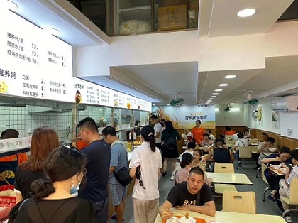 微信圖片_20200818103824.jpg