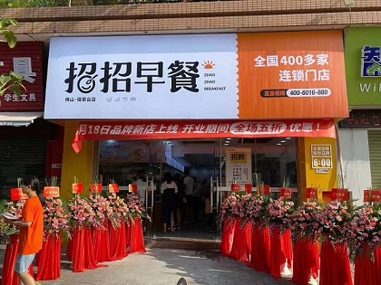 微信圖片_20200818103818.jpg