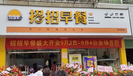 微信圖片_20200903134529.jpg
