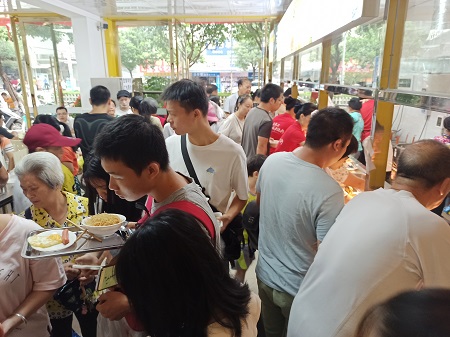 微信圖片_20200908154703.jpg