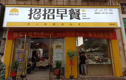 微信圖片_20200918100510.jpg