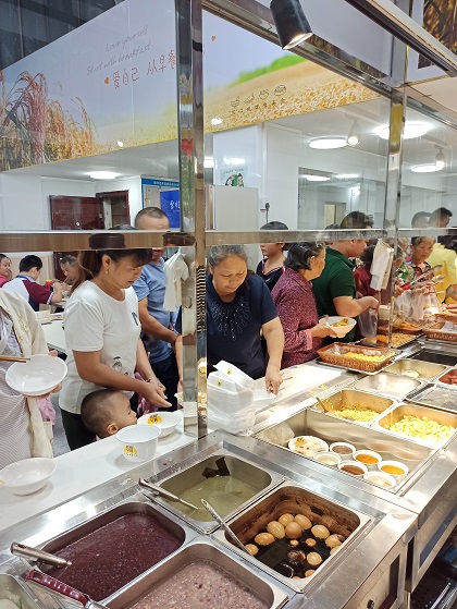 微信圖片_20200918100507.jpg