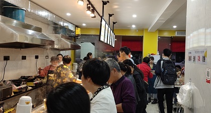 微信圖片_20200924161802.jpg