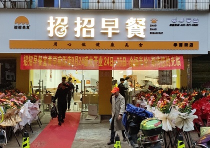 微信圖片_20200924161759.jpg