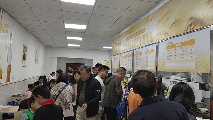 微信圖片_20200930163634.jpg