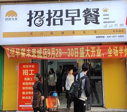 微信圖片_20200930163532.jpg
