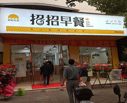 微信圖片_20201009141009.jpg